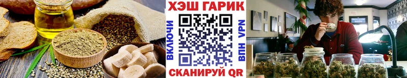 kraken маркетплейс  Пучеж  Canna-Cookies марихуана 