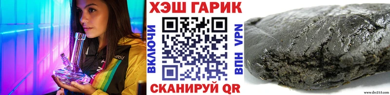 ГАШ убойный Пучеж