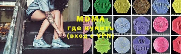 марки lsd Алзамай