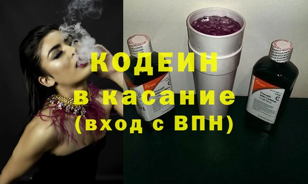 кокс Алексин