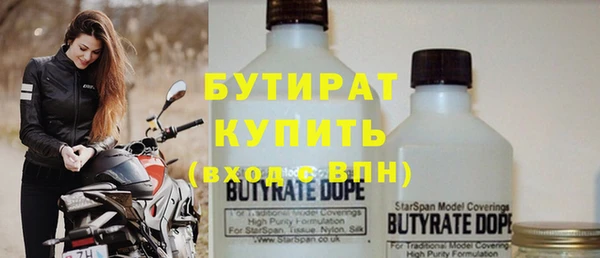 кокс Алексин