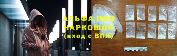 кокс Алексин
