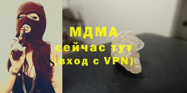 марки lsd Алзамай