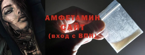 а пвп мука Абдулино