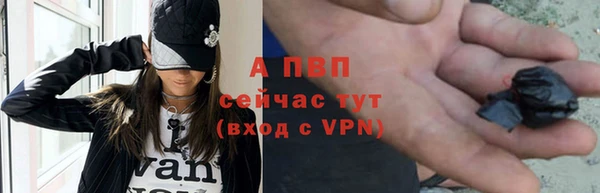 кокс Алексин