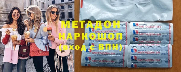 марки lsd Алзамай