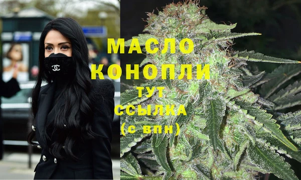 марки lsd Алзамай