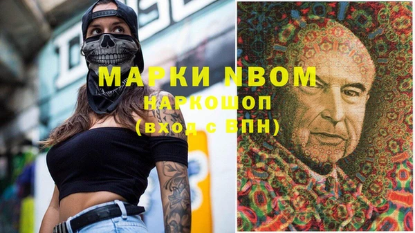 МДПВ Алексеевка