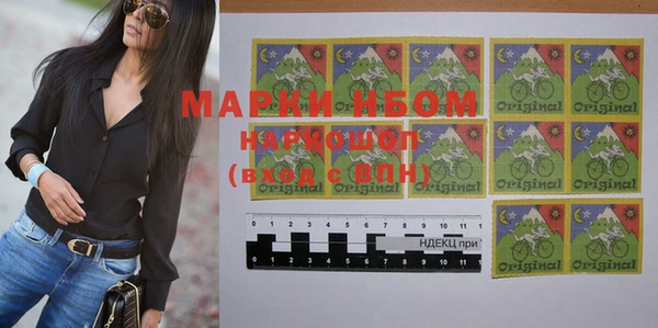 марки lsd Алзамай