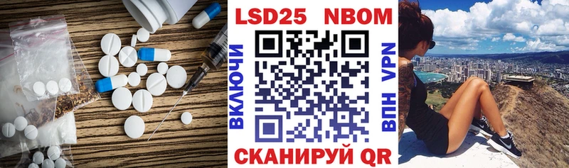 LSD-25 экстази ecstasy Пучеж