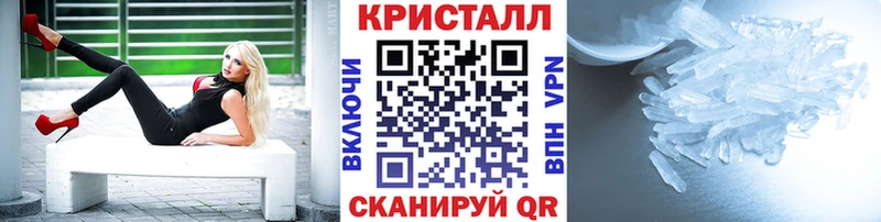 МЕТАМФЕТАМИН Декстрометамфетамин 99.9% Пучеж