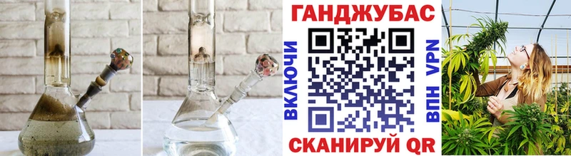 купить   Пучеж  Шишки марихуана ГИДРОПОН 